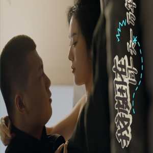 新版我被困在同一天一万年(全集)