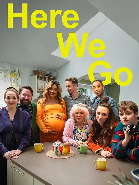 废柴上路第三季(全集)