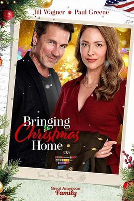情书寄圣诞
